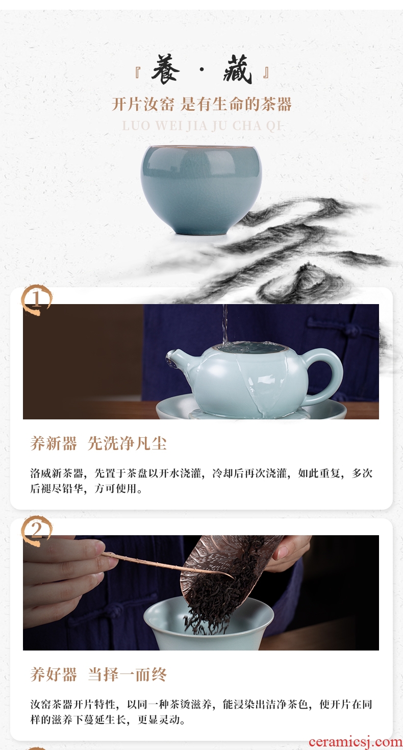 Your up CPU single CPU jingdezhen celadon kung fu tea set sample tea cup Your porcelain piece can raise the use master CPU