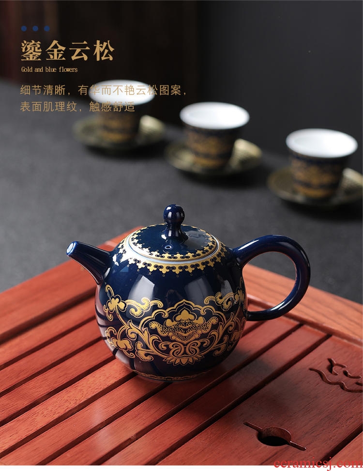 Four - walled yard modern household ji blue glaze kung fu tea set your up manual ceramic teapot tea tea set fair keller