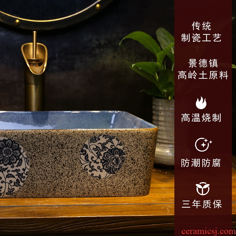 Jingdezhen blue and white the sink to wash basin of Chinese style the lavatory frosted rectangular ceramic face basin stage basin home