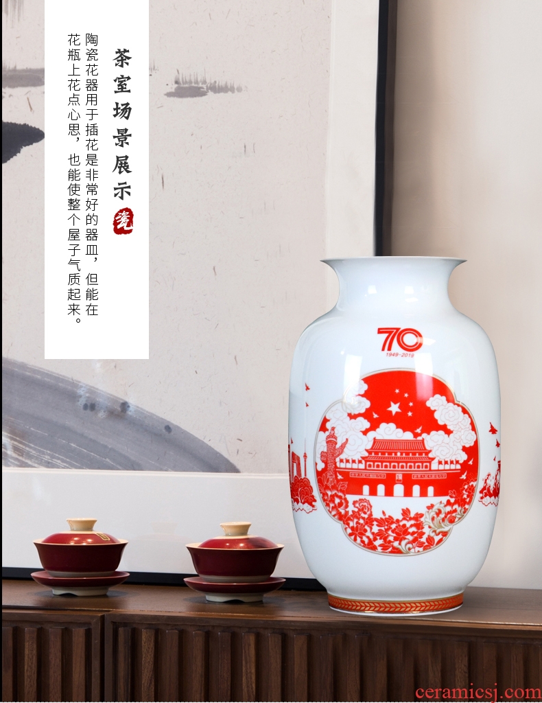 Anniversary of up phnom penh vase furnishing articles of jingdezhen ceramics collection gift boutique office decoration