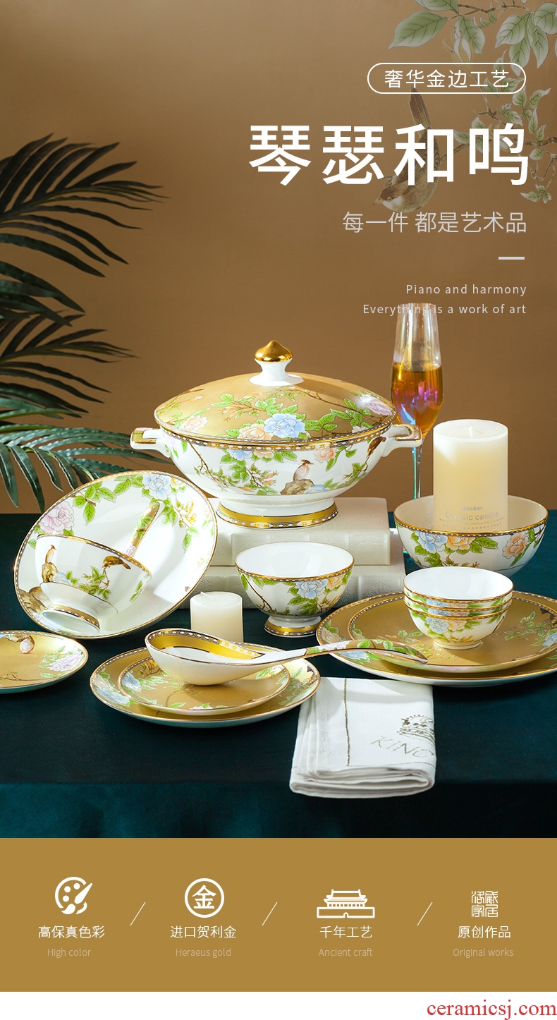 Blower, jingdezhen ceramic tableware suit light dishes to use Chinese wind high - end key-2 luxury ceramics dishes