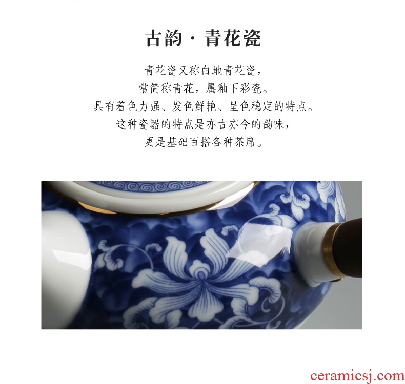 Is good source side of blue and white porcelain pot of ceramic wooden handle teapot kung fu tea tea, domestic large CiHu
