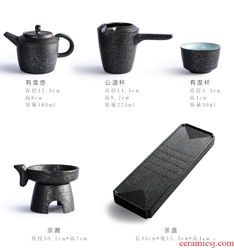 Bo yao tea set of a complete set of bluestone glaze coarse pottery Chinese style household contracted ceramic teapot tea tray was kung fu tea cups