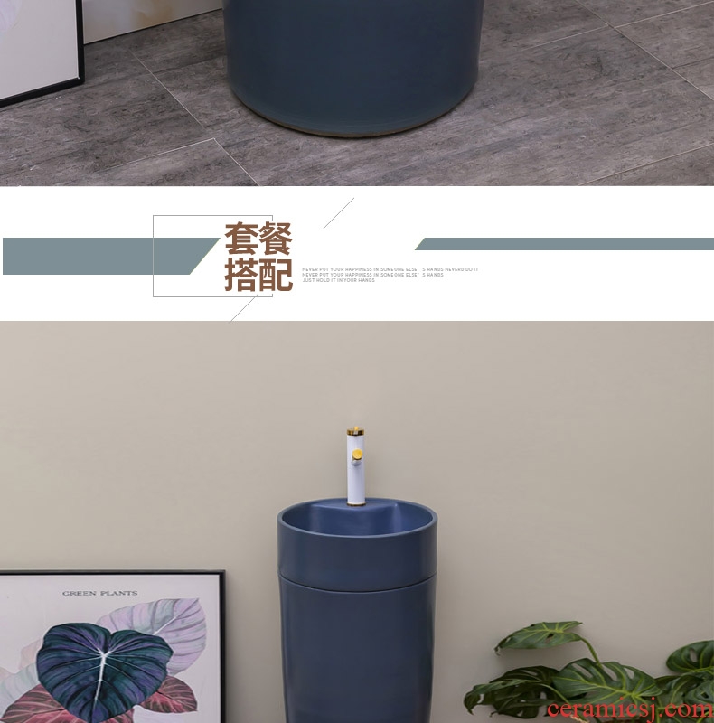 Northern wind column type lavatory basin of ceramic one - piece floor column balcony toilet lavabo contracted household