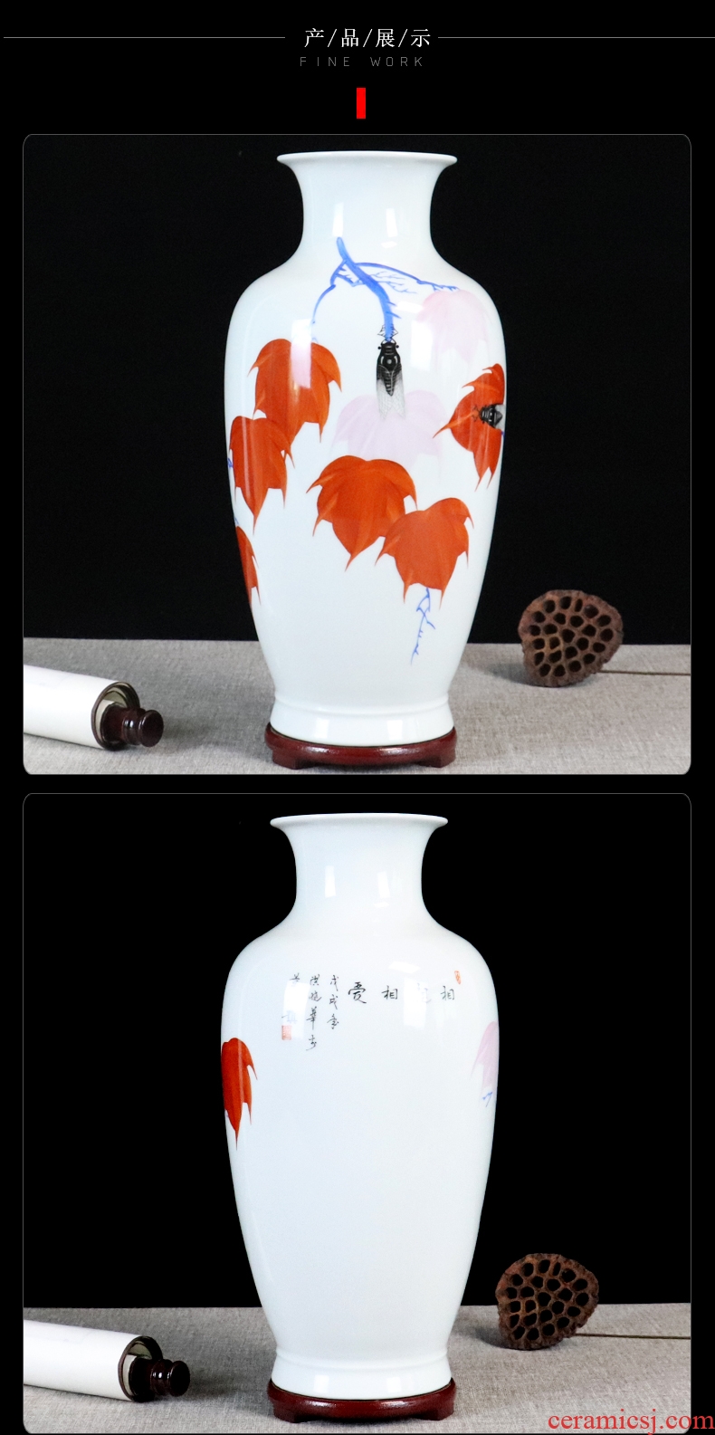 Master hand of jingdezhen ceramics vase furnishing articles sitting room flower arranging manual Chinese art decoration