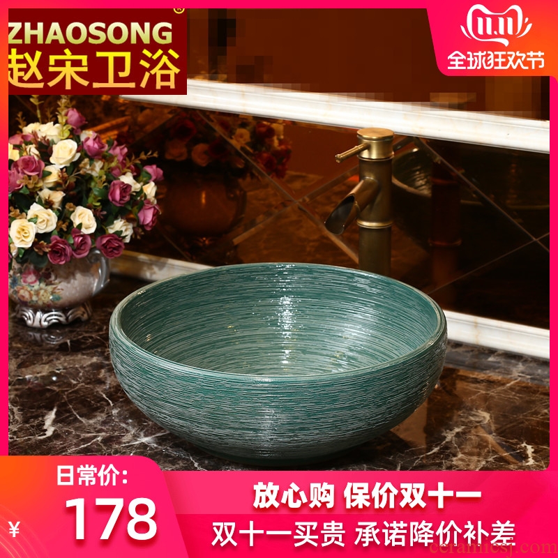 Restoring ancient ways of song dynasty ceramic art stage basin bathroom basin that wash a face to wash your hands the lavatory basin is suing balcony villages