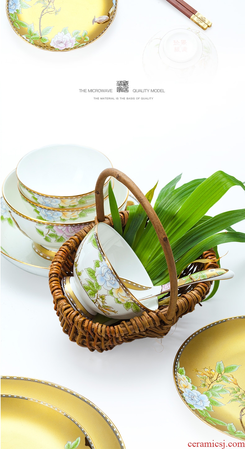 Blower, jingdezhen ceramic tableware suit light dishes to use Chinese wind high - end key-2 luxury ceramics dishes