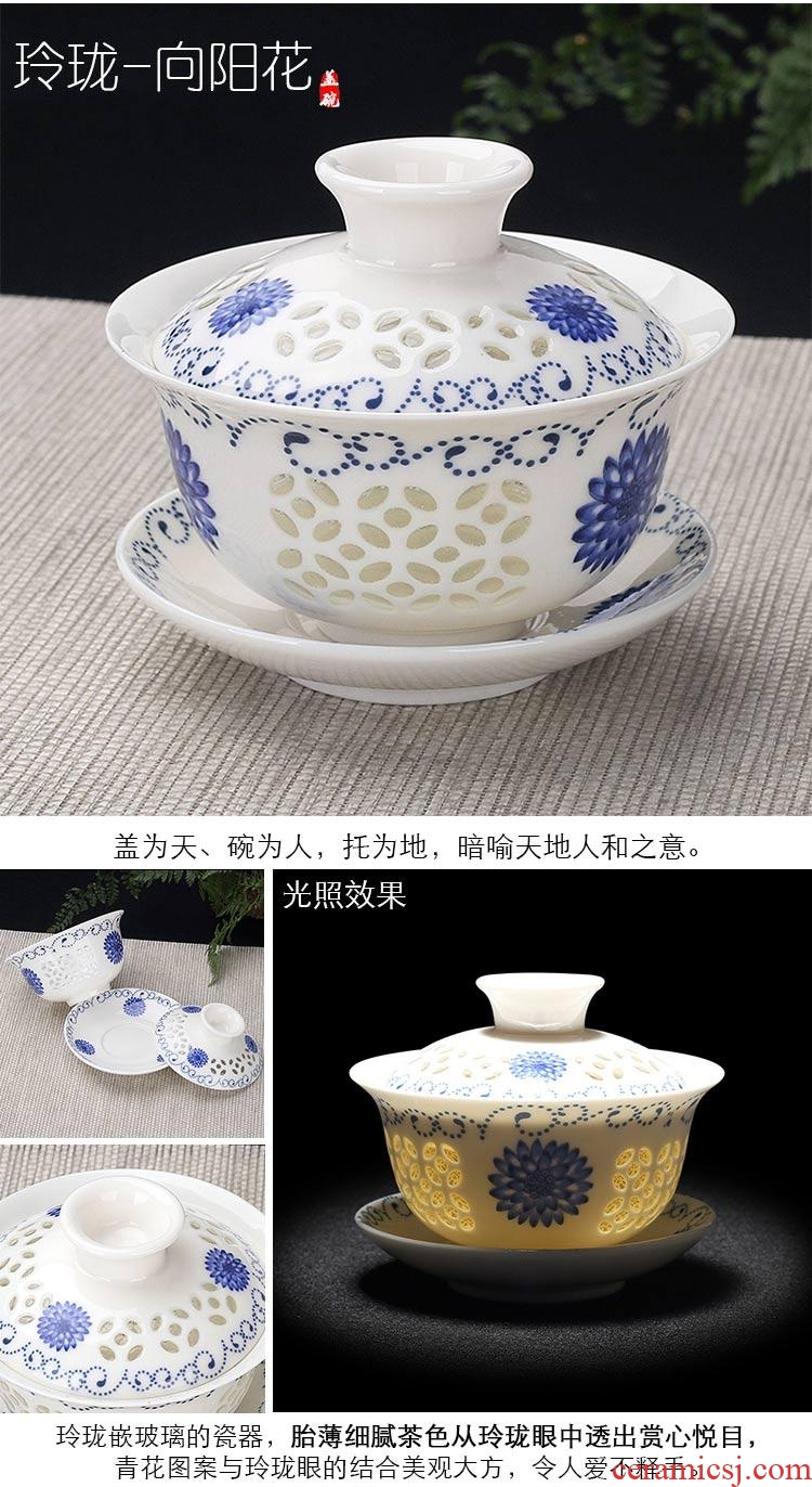 Tang aggregates retro blue tureen large cups hand - made single three ceramic kung fu tea tea bowl white porcelain