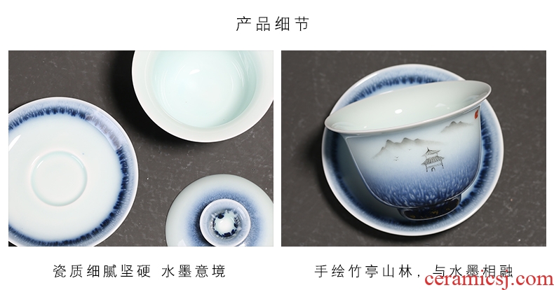 YanXiang fang hand - made only three tureen ceramic up tea set the set of Chinese ink painting wind household gift boxes