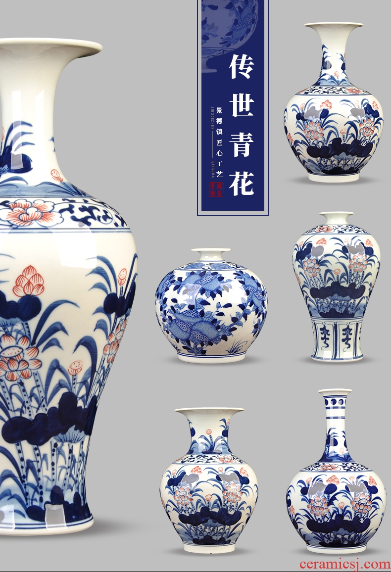 Jingdezhen ceramics vase hand - made antique Chinese blue and white porcelain flower arrangement home sitting room adornment rich ancient frame furnishing articles