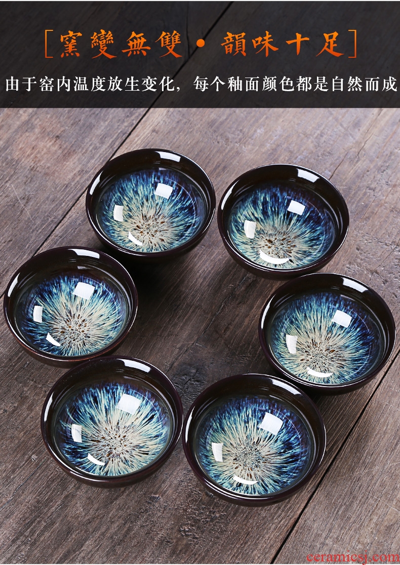Auspicious industry up ceramic tea cups oil - lamp can build kung fu tea master cup single cup bowl sample tea cup perfectly playable cup