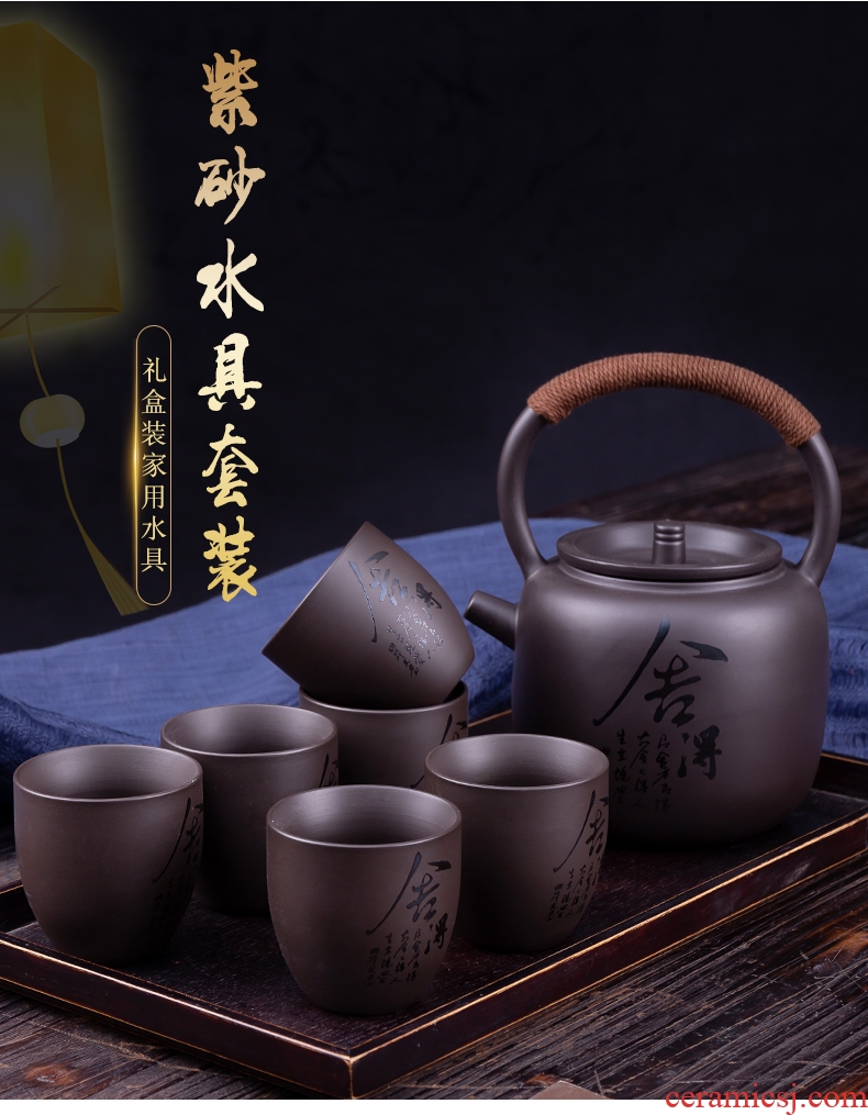 Blower, violet arenaceous water set suit household creative cold to hold to high temperature kettle hotel cool jingdezhen kung fu tea kettle