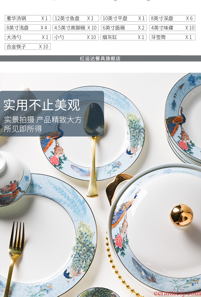 Chinese character light blue ipads porcelain tableware suit jingdezhen key-2 luxury Chinese wind up phnom penh dish dish housewarming gift