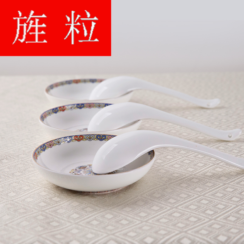 Continuous grain 【 】 Wan Fubao gaochun ceramics tableware the qing 39 head suit AC exquisite craft