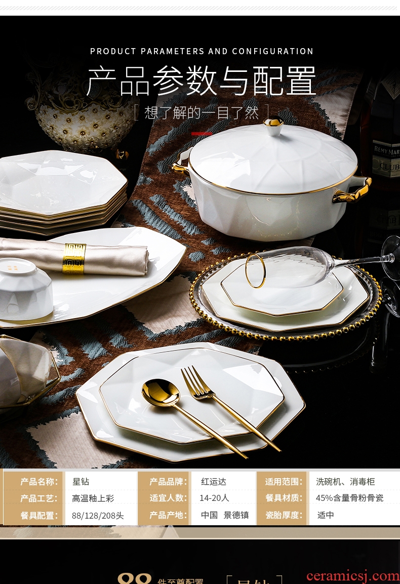 Jingdezhen European - style key-2 luxury suits for dishes home western - style tableware up phnom penh ipads porcelain dish dish diamond gift