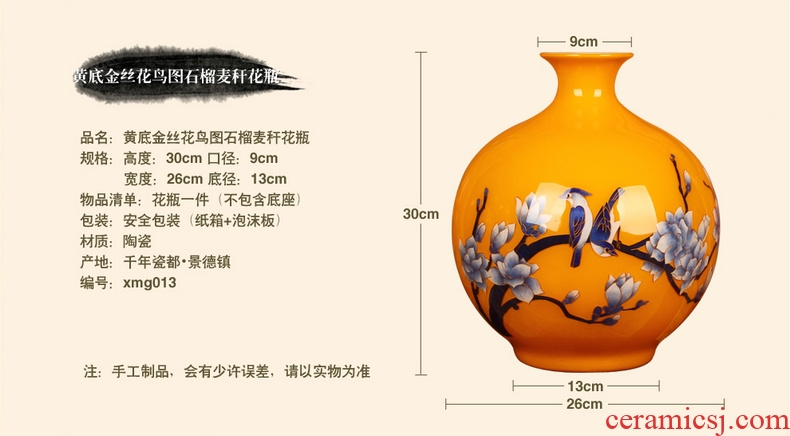 Dried flower color glaze up ceramic sitting room ground vase vase modern European hotels flower arranging large vases, furnishing articles - 40508572529