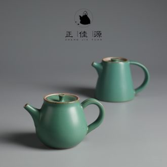 Restoring ancient ways is good source of coarse pottery teapot manual day type style up tea kungfu tea set ceramic pot of gift boxes