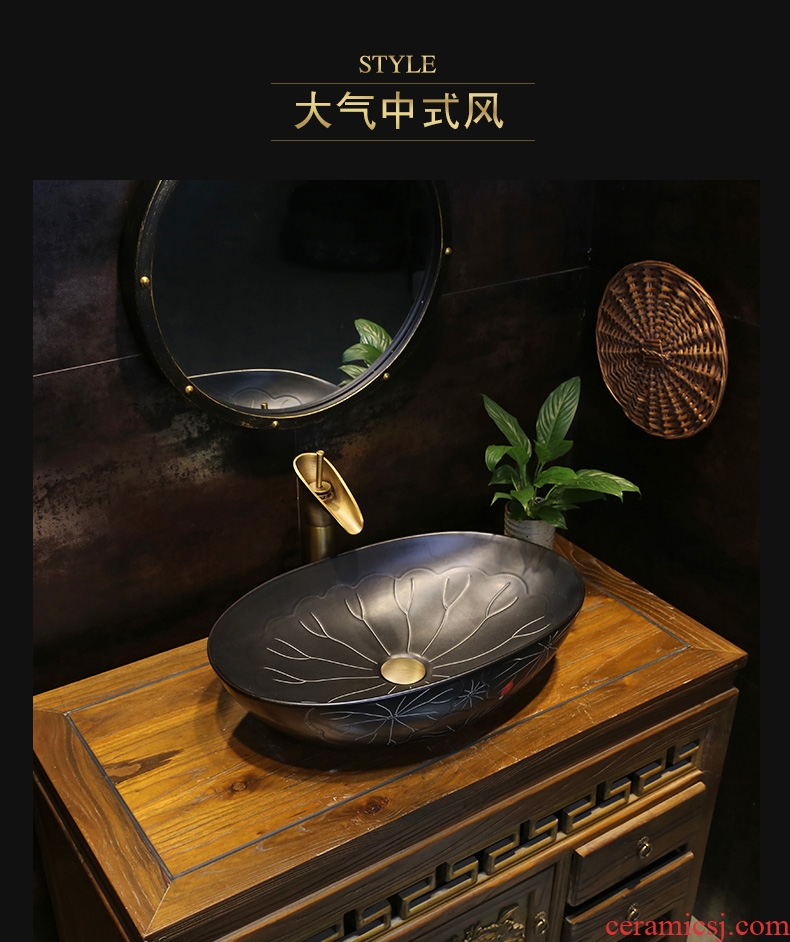 Art stage basin ancient ceramic lavatory JingYan black lotus leaf home plate on the stage that wash a face the sink on stage