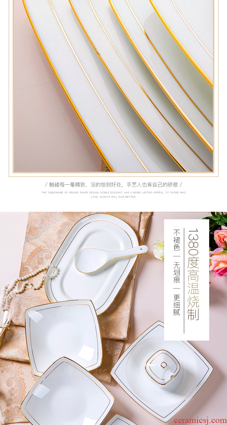 Ou ipads porcelain tableware suit household jingdezhen dishes dishes chopsticks contracted plate composite ceramic bowl of creativity