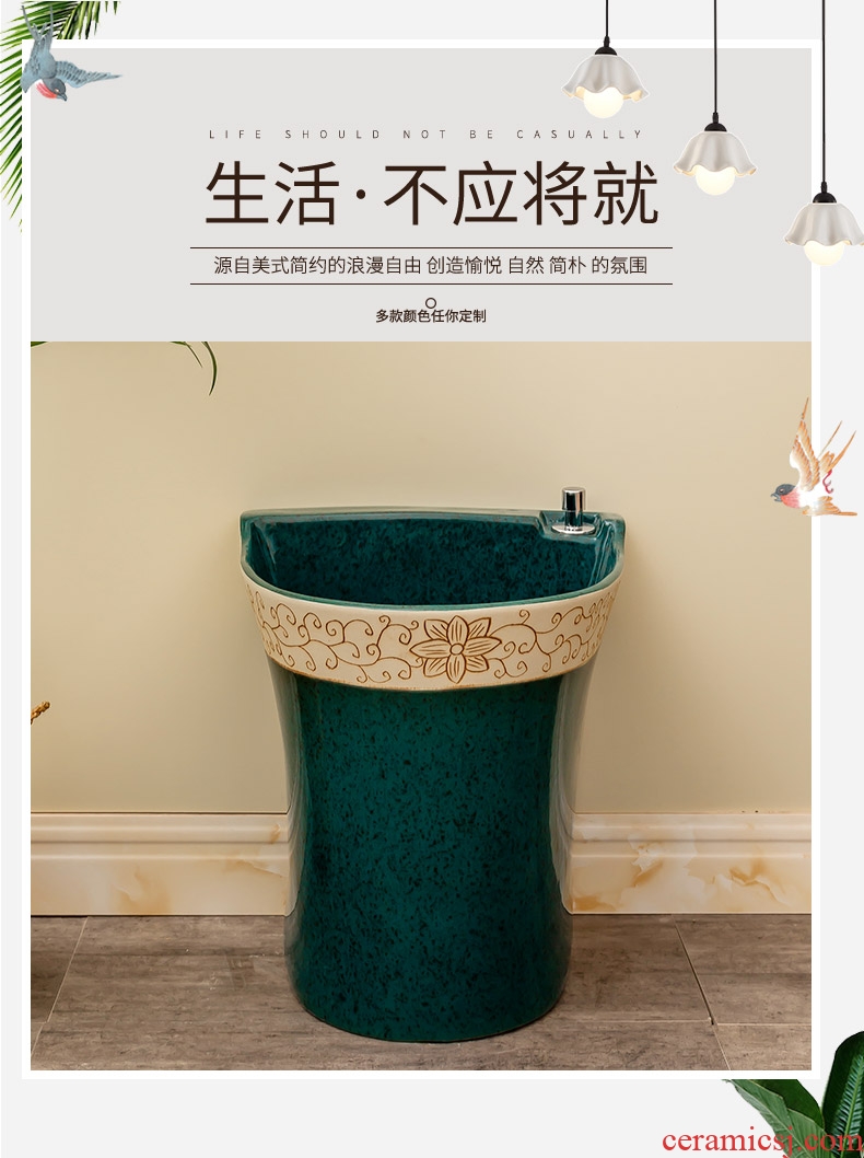 Retro ceramic automatic toilet water to wash the mop pool home land basin balcony is suing floor mop pool