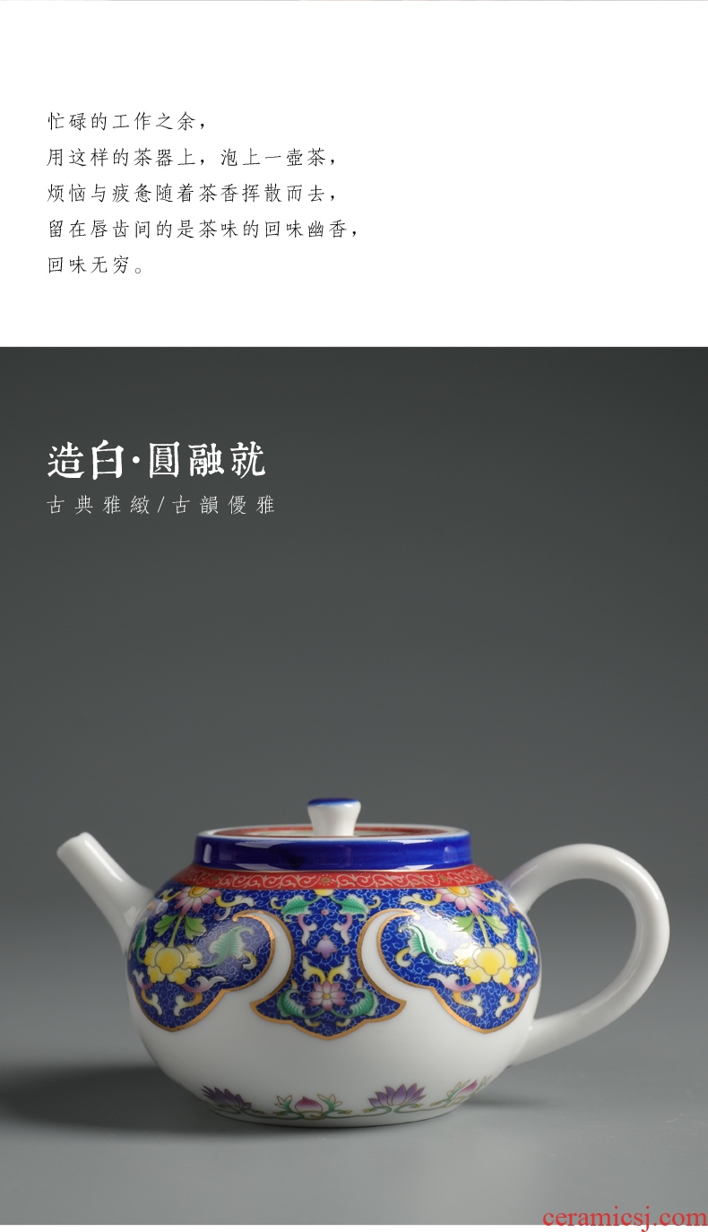 Is good source colored enamel teapot ceramic household kung fu tea tea tea, green tea tea, single pot of tea