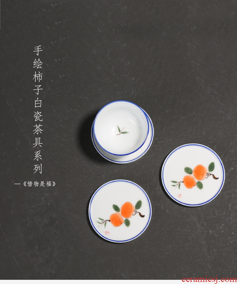 YanXiang fang hand - made persimmon teacup pad ceramic insulation pad tea accessories