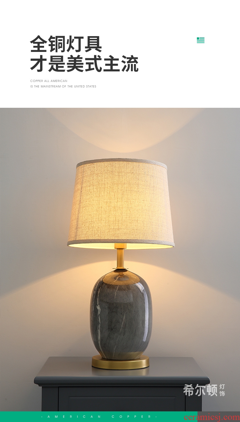 Hilton American desk lamp sitting room bedroom modern simple bedside lamp new retro ceramic study adornment lamps and lanterns