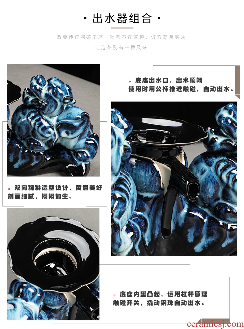 Bo yao up lazy tea set ceramic household hot semi - automatic kung fu tea teapot teacup gift box