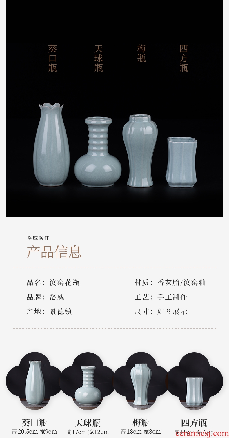 Your up with azure glaze floret bottle of jingdezhen Chinese antique household ceramics decoration creative porcelain bottle furnishing articles