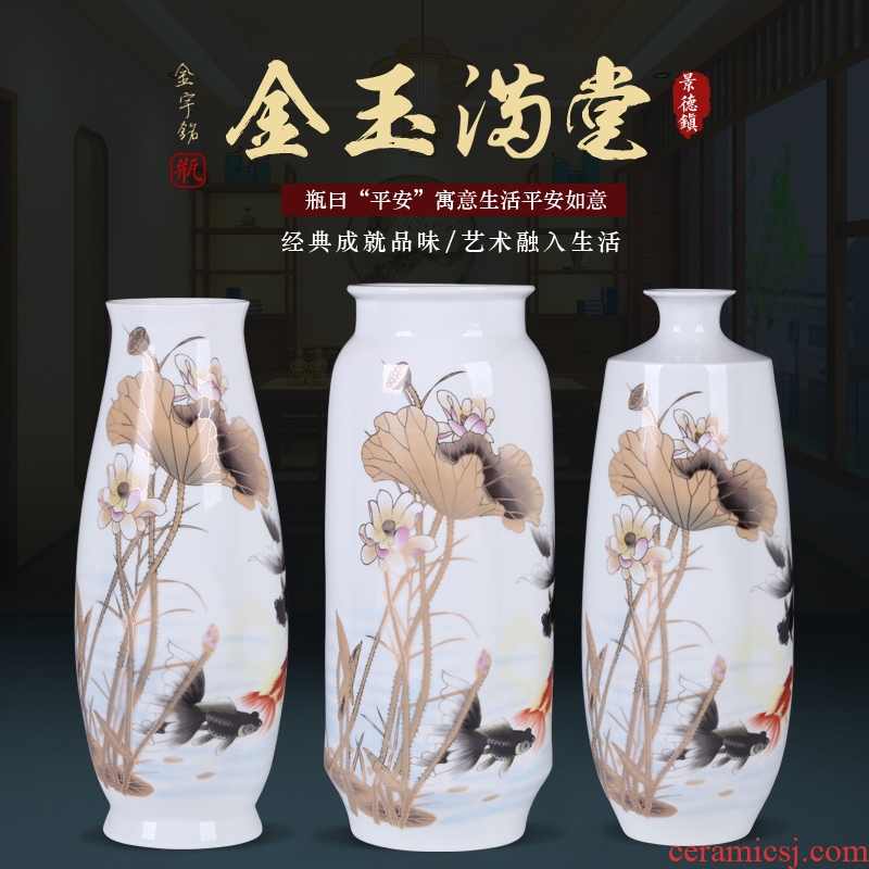 Jingdezhen ceramics, vases, flower arranging large antique Chinese style household TV ark, place of the sitting room porch decoration - 604400299552