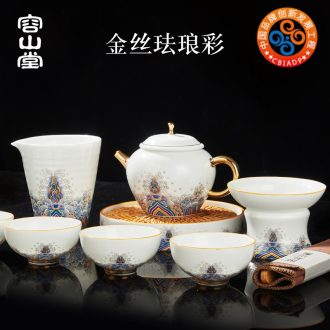 RongShan hall gold colored enamel porcelain fair a complete set of kung fu tea set the teapot cup 6 cup pot bearing gifts