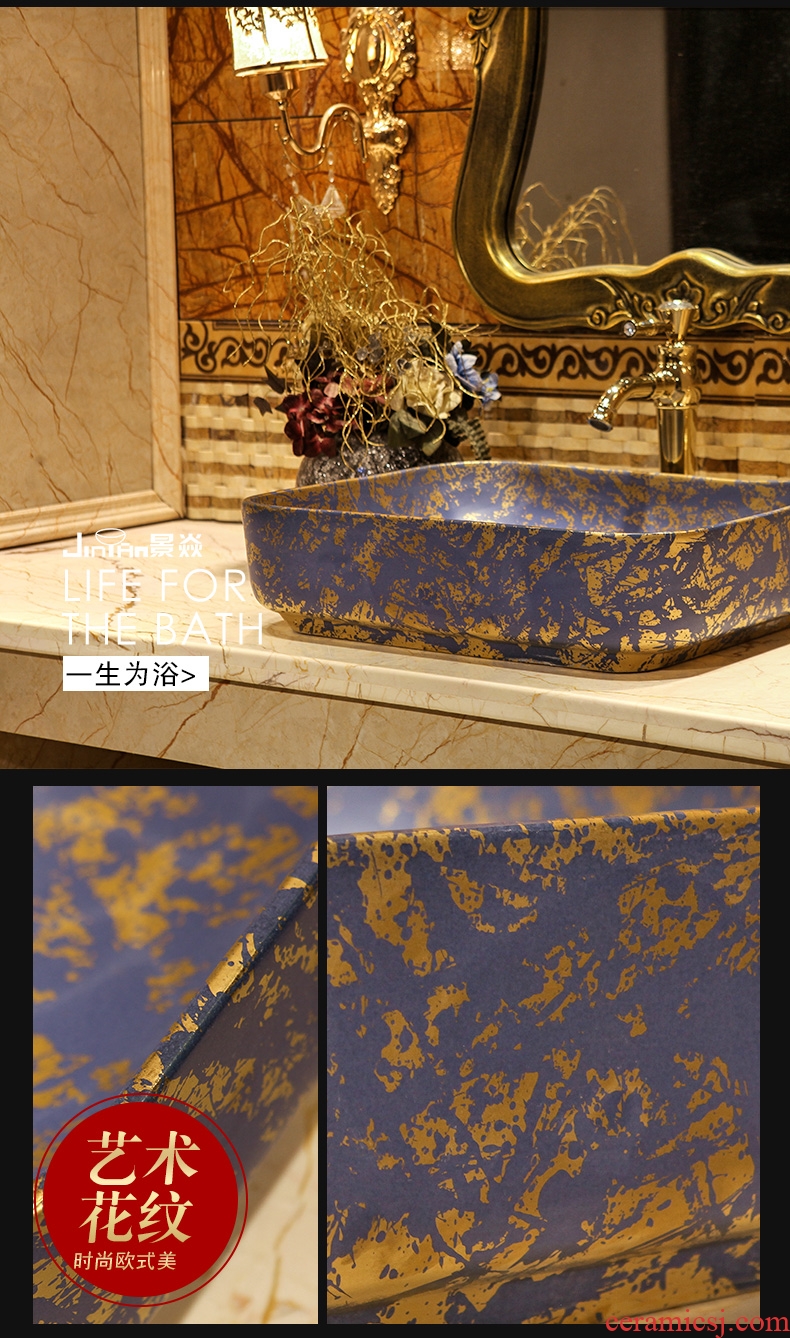 JingYan Venus snow art stage basin European ceramic lavatory rectangular basin on the sink basin