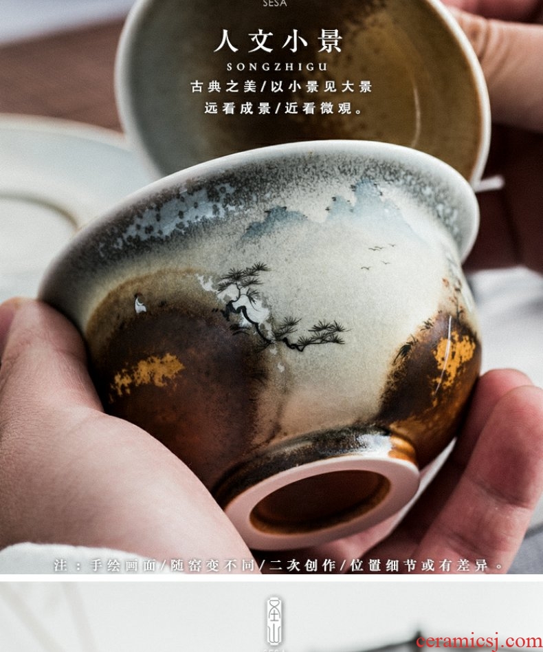 Continuous grain of wood up change hand - made humanities kei chan tureen jingdezhen kung fu tea set three to make tea tureen ceramic bowl