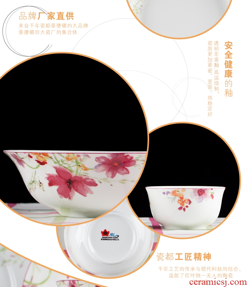 Red leaves 26 head glair ipads porcelain tableware package mail jingdezhen ceramics cutlery set bowl dish spring scenery