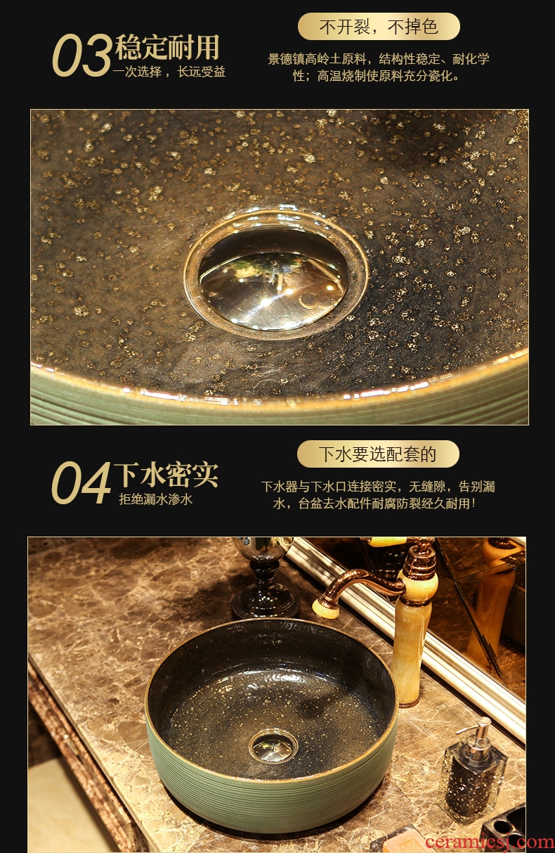 JingYan green curve art stage basin ancient ceramic lavatory toilet lavabo circular basin on stage