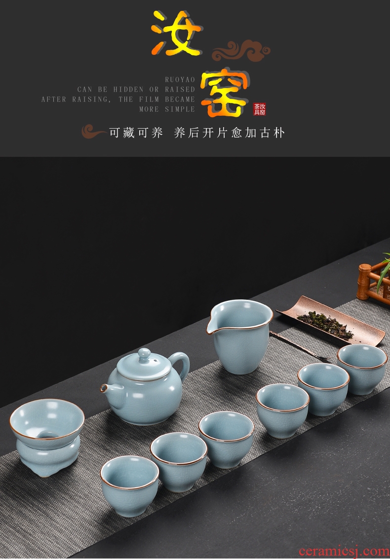 Bo yiu-chee your up office kung fu tea tea set household contracted ceramic teapot teacup gift of a complete set of tea sets