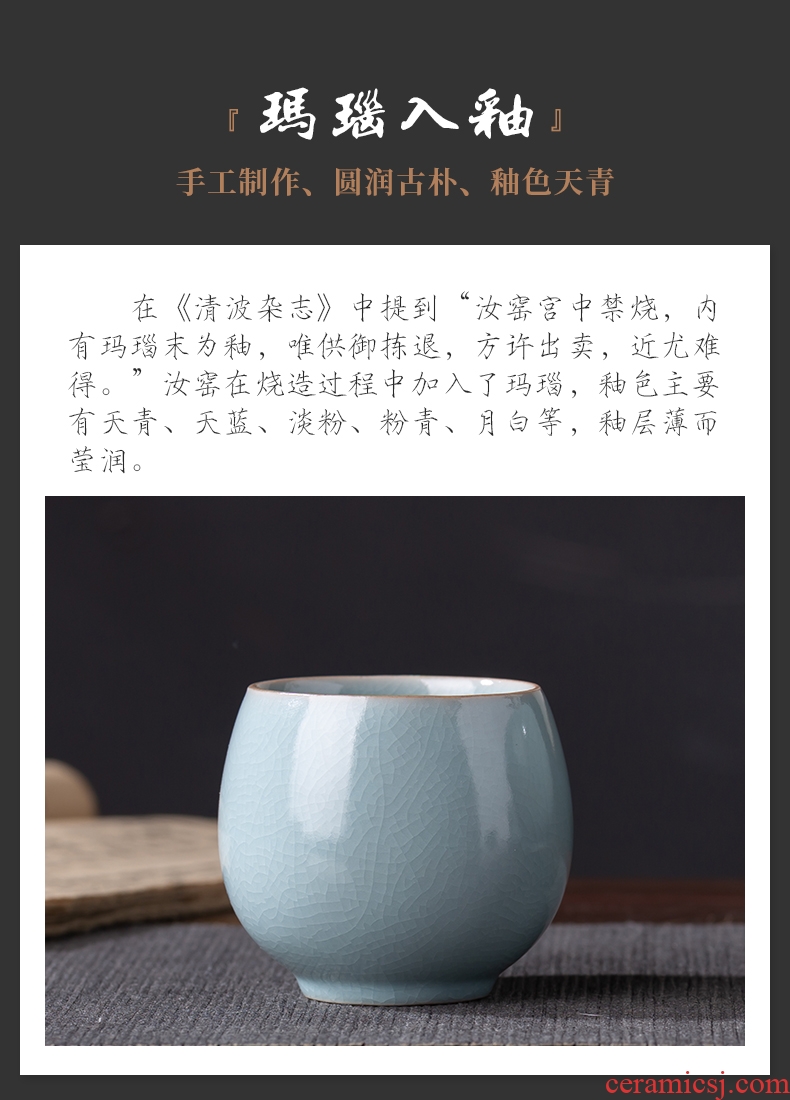 Your up CPU single CPU jingdezhen celadon kung fu tea set sample tea cup Your porcelain piece can raise the use master CPU