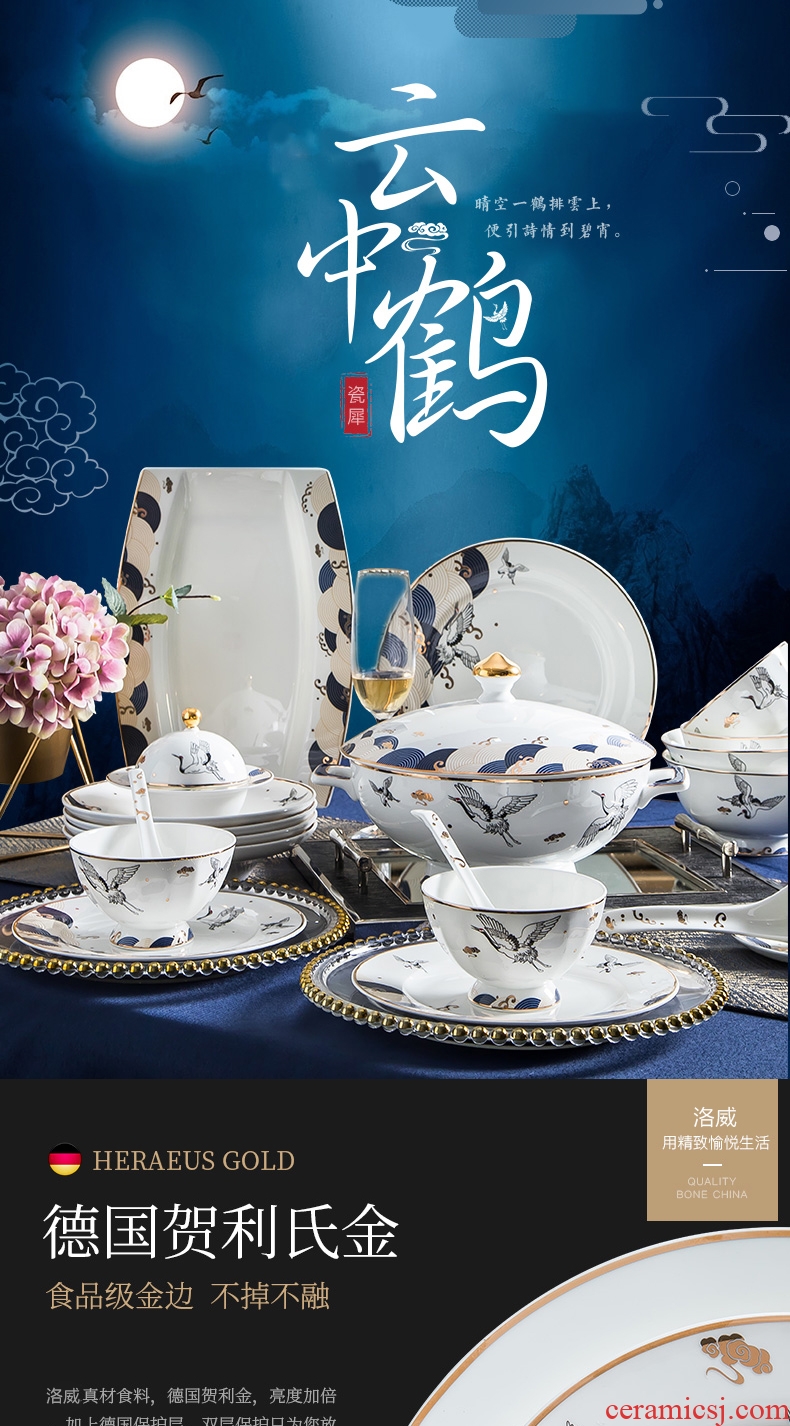Blower, household light dishes ipads porcelain tableware suit to use key-2 luxury Chinese jingdezhen ceramic bowl chopsticks plates Chinese wind