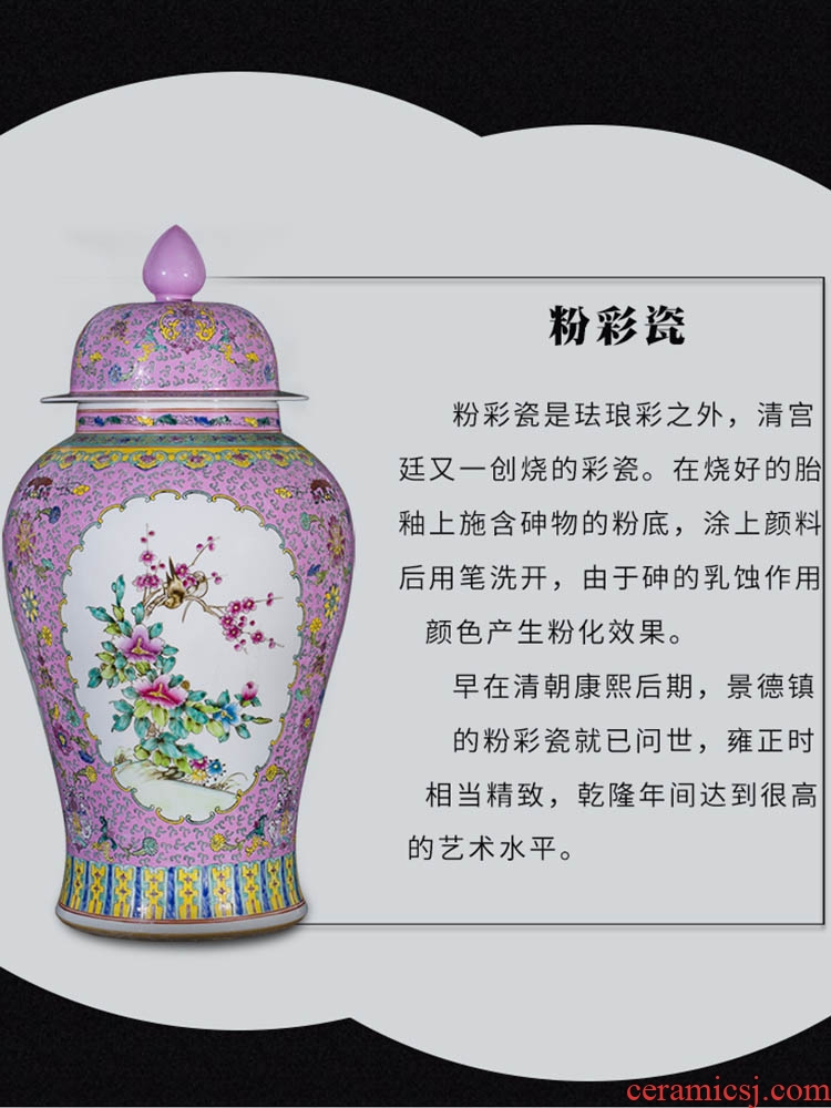 Jingdezhen ceramics vase archaize landing the general pot of Chinese style porch decoration as furnishing articles rich ancient frame size