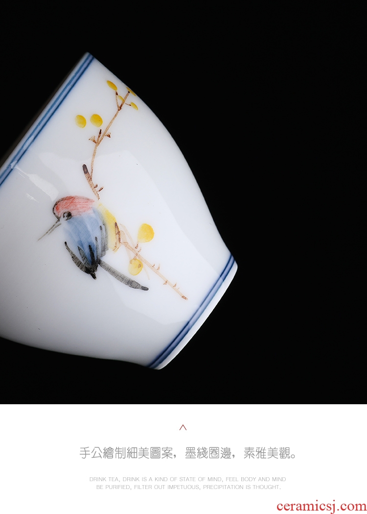 Bo yiu-chee hand - made ceramic crack cup travel portable kung fu tea set a pot of four cups of gift set custom logo