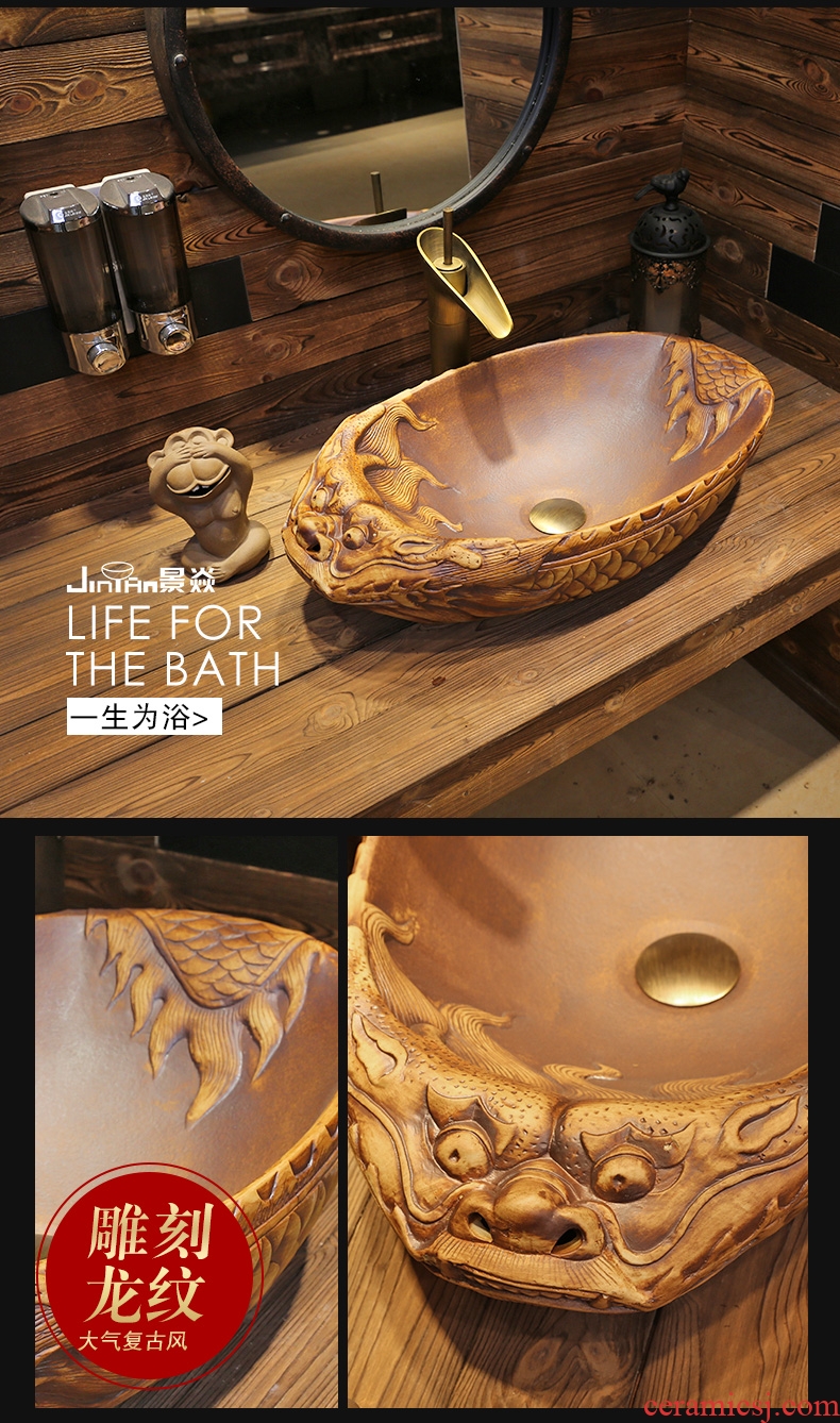 JingYan FuLong art stage basin water creative special - shaped ceramic lavatory restoring ancient ways archaize basin of wash one move