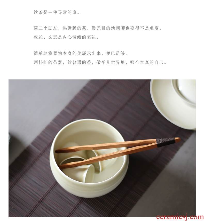 YanXiang fang plant ash ceramic tea cups porcelain wash to kung fu small tea to wash water