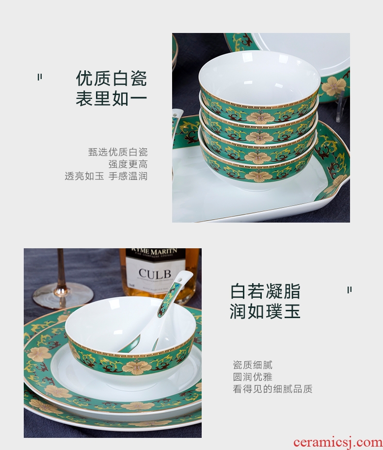Red leaves 60 head white porcelain dish suits for Chinese style ceramic tableware suit, the imperial housewarming gifts home