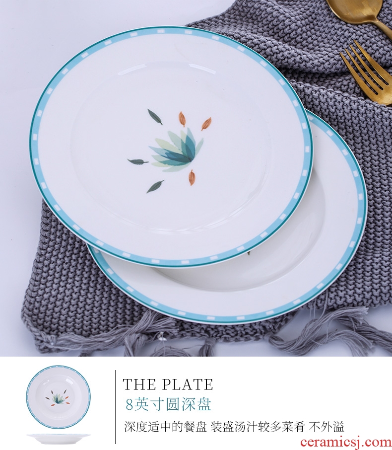 The dishes suit creative ipads bowls set contracted household jingdezhen ceramics tableware to eat bowl dish chopsticks combination