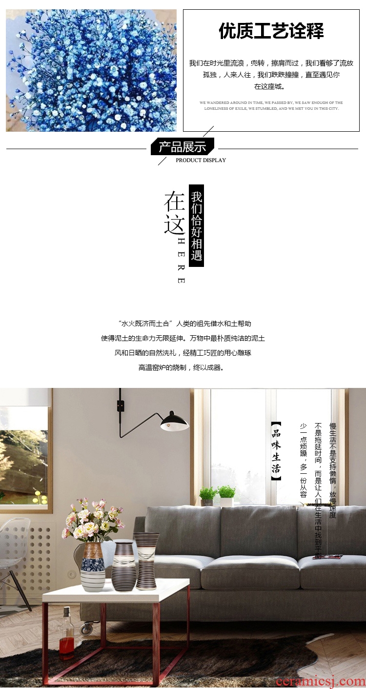 Three - piece restoring ancient ways of jingdezhen ceramics from Chinese vase furnishing articles sitting room dry flower flower arranging flowers in the small ornaments