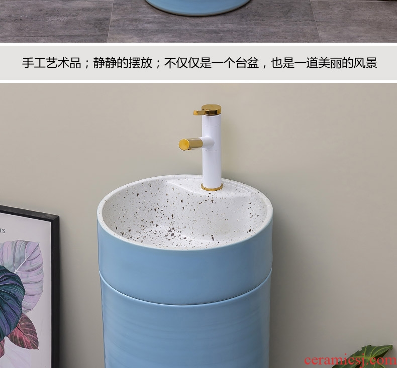 Ceramic basin of pillar type lavatory household small family contracted one - piece floor pillar balcony sink sky blue