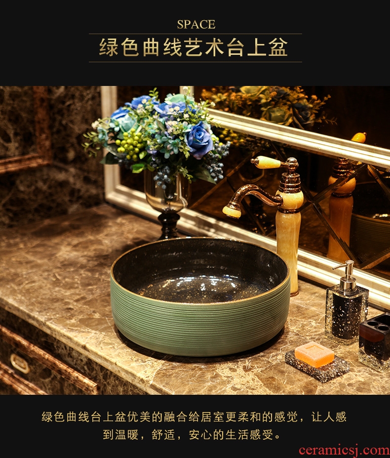 JingYan green curve art stage basin ancient ceramic lavatory toilet lavabo circular basin on stage