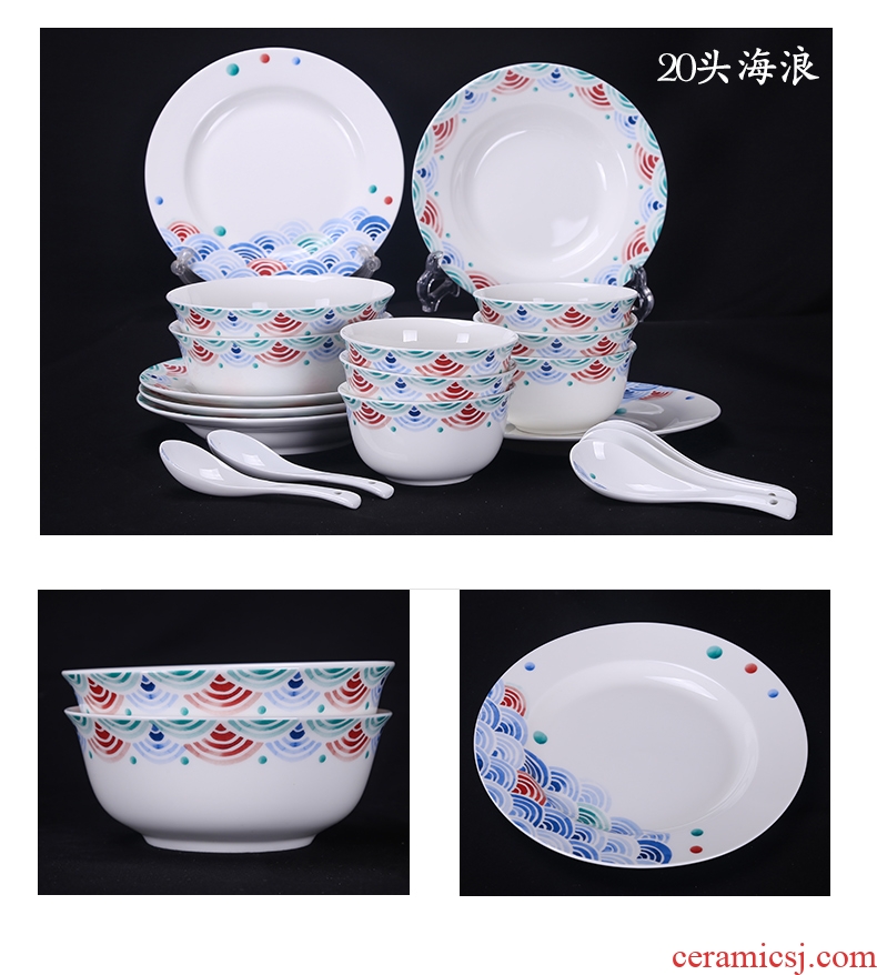 Red ipads porcelain of jingdezhen ceramic tableware high - grade porcelain tableware suit Japanese dishes suit dishes