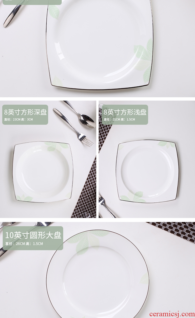 Chinese style is contracted ipads porcelain tableware suit dishes with jingdezhen ceramic dishes dish bowl 10 people with gifts