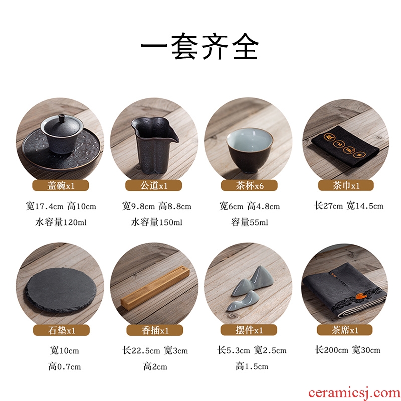 Bo yiu-chee creative archaize coarse pottery household gifts ceramic kung fu tea set gift box GaiWanCha seats cups